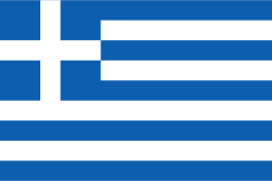 Ελληνικά flag